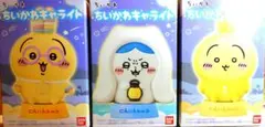 ちいかわ キャライト うさぎ ハチワレ 怖い話し パジャマ ナイトブレスレット