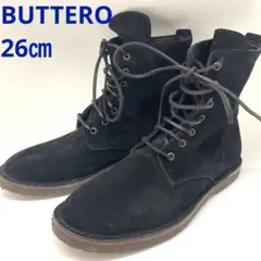 スウェードブーツ