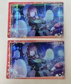 Item thumbnail for item 46b4d9c3-5b08-4907-b32a-12123b3c6153