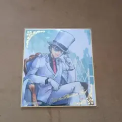 名探偵コナン 怪盗キッド 黒羽快斗 色紙 箔押し