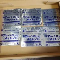 ポケモンセンターサッポロ アローラロコンとゆきまつり コースター ６枚