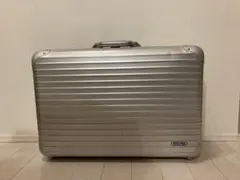 【美品　かなり貴重】RIMOWA アルミ　アタッシュケースのサムネイル