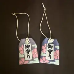 名探偵コナン から紅の恋歌 お守り セブンイレブン限定 名探偵コナン から紅の恋歌 お守り 服部平次 遠山和 葉