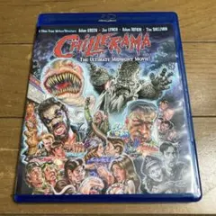 新品】グリズリー 超・特別版 Blu-ray 未開封 暗所保管 廃盤 - メルカリ