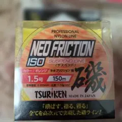 トミー様 リクエスト 3点 まとめ商品