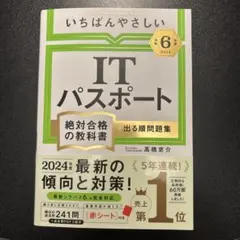 使用済み教科書 2025年最新】使用済み教科書の人気アイテム - メルカリ