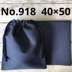 Item thumbnail for item 638cbb2c-c4e8-4083-9f0a-844c4b1b53b8