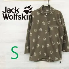 Item thumbnail for item 8d288df6-db59-493f-9d91-3d7c481efee4