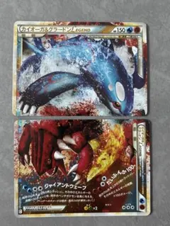 ポケモンカード カイオーガ&グラードン LEGEND - メルカリ