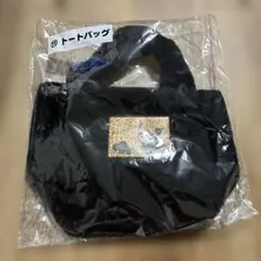 クロミ 一番くじ トートバッグ ヒョウ柄リボン