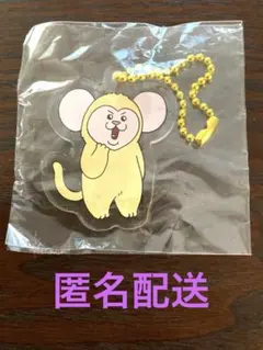 カネ恋　アキラメザル　ボールチェーン　三浦春馬