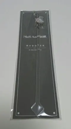 NieR:Automata 2B マドラー ニーア ニーアオートマタ