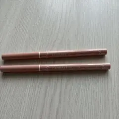 CANMAKE アイバックコンシーラー04 2本セット