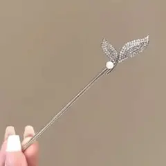 Item thumbnail for item 79f2b0e4-93fb-4e60-bd24-ec09add99a67