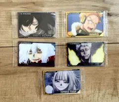 僕のヒーローアカデミア ウエハース カードセット