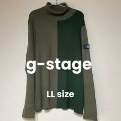【g-stage】 バイカラーニット カーキ×グリーン LLサイズ