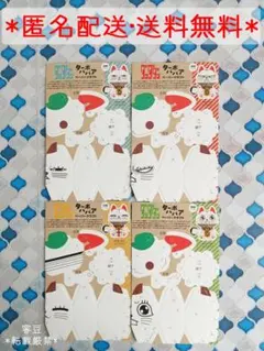 Item thumbnail for item 9f449d07-1a3e-4385-9068-a47312bb6610