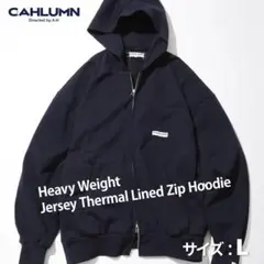 2025年最新】cahlumn パーカーの人気アイテム - メルカリ
