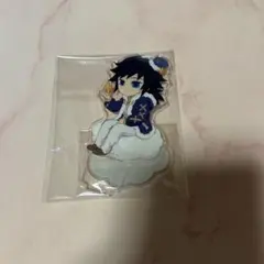 鬼滅の刃 義勇 アクスタ