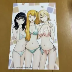 ひまてん　5巻　TSUTAYA特典イラストカード