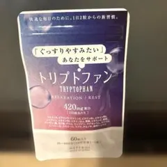 Item thumbnail for item aa78de7c-a598-49a9-b9f3-5ef5aa2a43ec