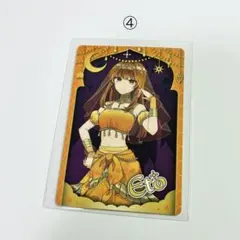 カラフルピーチ えとさん オンリーショップ トレカ 夜 ver. ETO ④のサムネイル