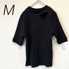 半袖 Tシャツ リブ カットアウト ブラック 秋 デザイン 黒　肌見せ
