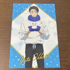 雪まつり　呪術廻戦　乙骨憂太　ポストカード