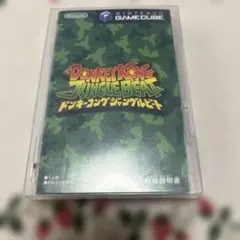 ドンキーコング ジャングルビート ゲームキューブソフト