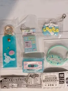 サンリオ シナモロール ガチャ 5個セット シナモン 新品未開封