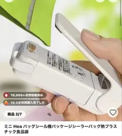 Item thumbnail for item 2b645220-665e-437a-956b-cb0c4bbbd7b2