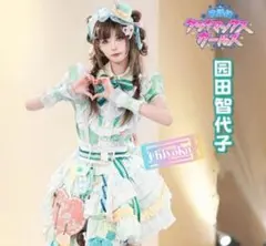 シャニマス】園田智代子 〜アイキュー風衣装〜 - メルカリ