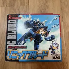 未開封　タカラ　ビーダマン爆外伝 VA-02 ソニックブルード 2026年最新】ソニックブルードの人気アイテム - メルカリ