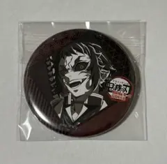 獪岳 キャラクターグッズ