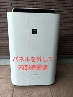 SHARP プラズマクラスター搭載 加湿空気清浄機 KC-L500Y-W - メルカリ