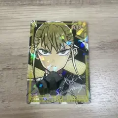 怪獣8号 四ノ宮キコル