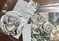 鬼滅の刃　不死川実弥　まとめ売り② 2025年最新】不死川実弥 缶バッジ まとめ売りの人気アイテム - メルカリ