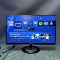 ASUSフレームレス モニター VZ249HR 23.8インチ