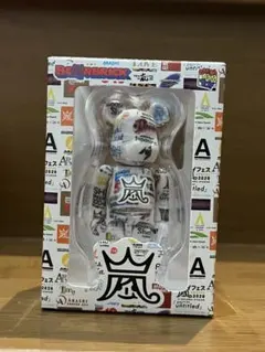 嵐　　2026 ARASHIライブロゴベアブリック　1個新品未開封