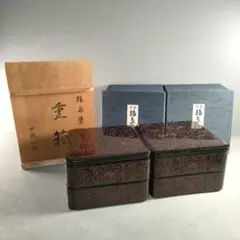 A1355-3/輪島塗/重箱 四段一揃/木製漆器/共箱/懐石道具/弁当箱/