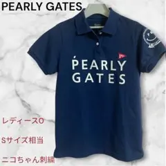 PEARLY GATES ポロシャツ レディース0 ネイビー 刺繍ロゴSサイズのサムネイル