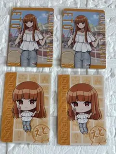 カラフルピーチ　えと　カード　グミ
