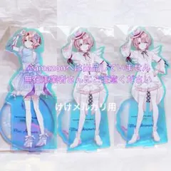 学園アイドルマスター 学マス 有村麻央 缶バッジ サンシャイン水族館