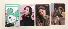 TWICE THIS IS FOR 国立 オフラインくじ ミナ