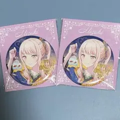 プロセカ 暁山瑞希 缶バッジ 3点セット はぴこれくじ - メルカリ