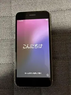 iphone se 第2世代 64gb