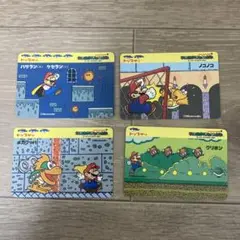 【美品】トップサン　5枚 2025年最新】マリオ トップサンの人気アイテム - メルカリ