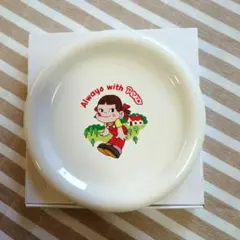 Item thumbnail for item ee152293-f12a-4380-aab5-ae8e6083f2fb