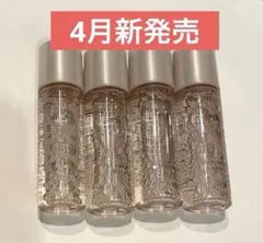 イプサ ザ・タイムR アクアe 4本