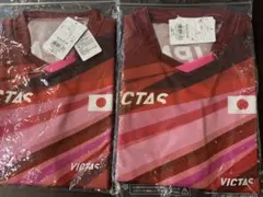 VICTAS 卓球ウェア